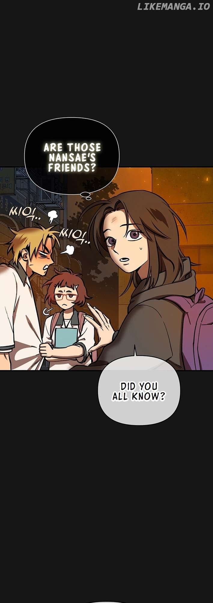 Cosmo's Labyrinth Chapter 3 - page 18