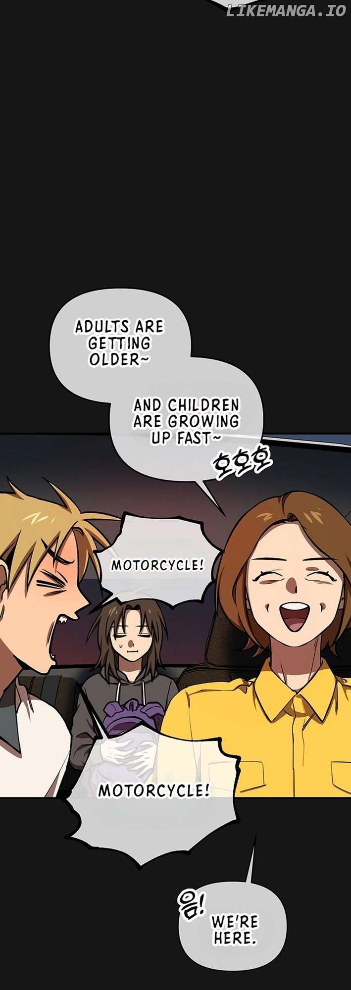 Cosmo's Labyrinth Chapter 3 - page 27