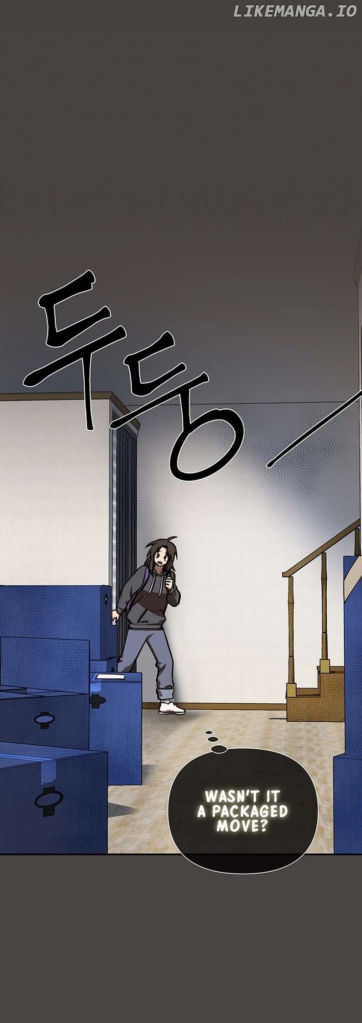 Cosmo's Labyrinth Chapter 3 - page 34