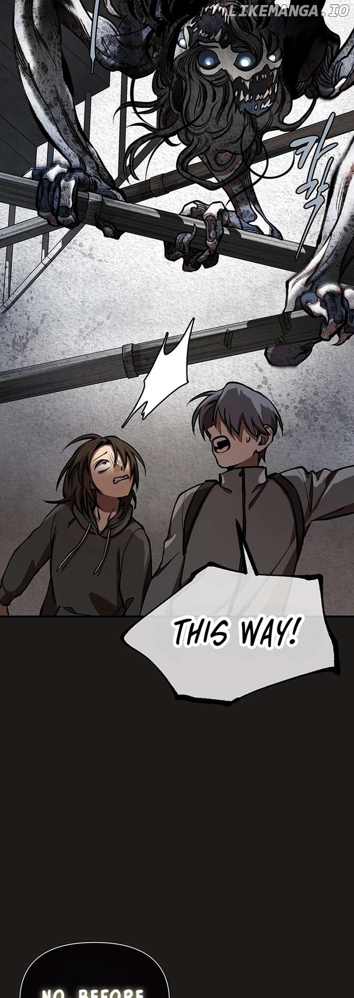 Cosmo's Labyrinth Chapter 3 - page 73