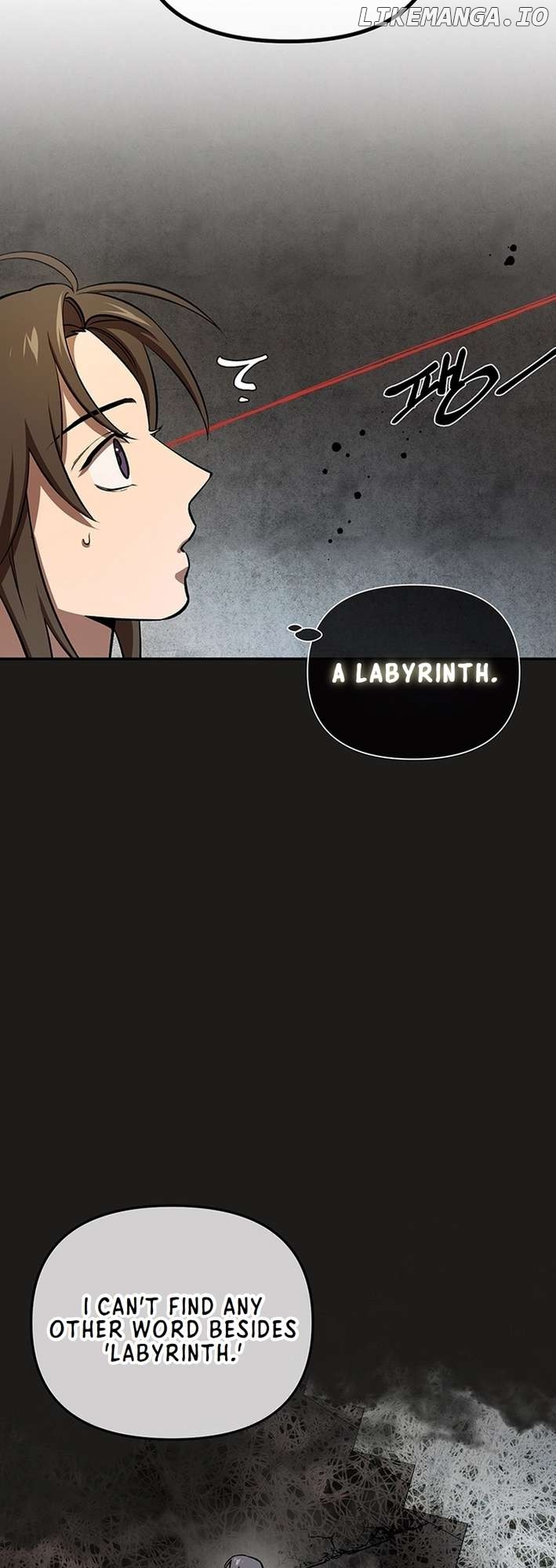 Cosmo's Labyrinth Chapter 4 - page 42