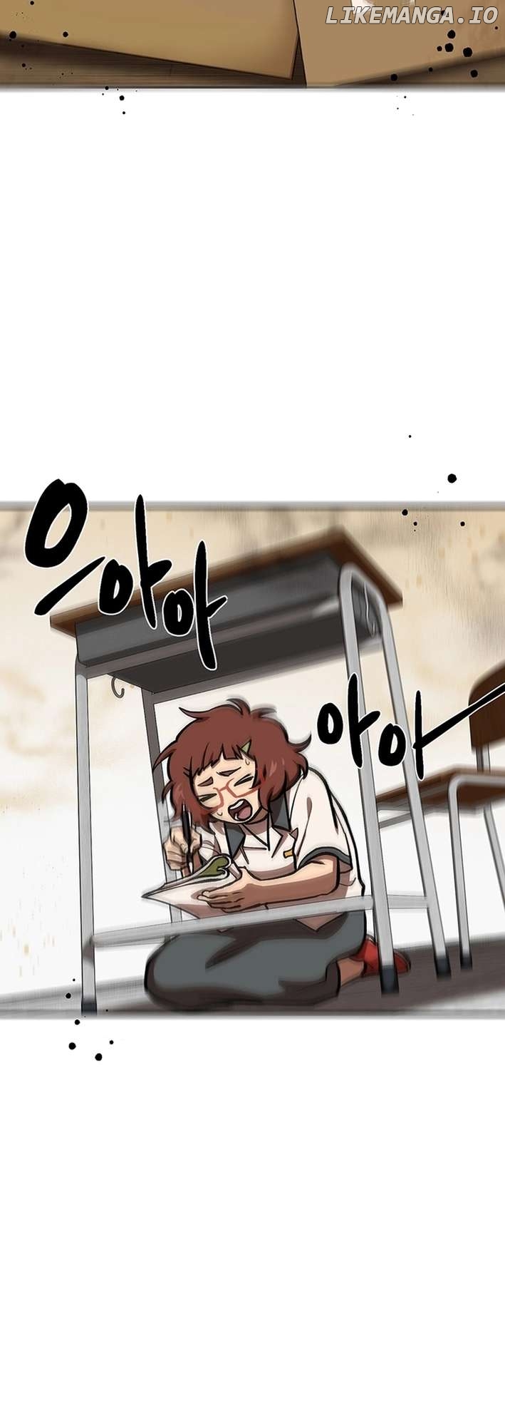 Cosmo's Labyrinth Chapter 4 - page 55