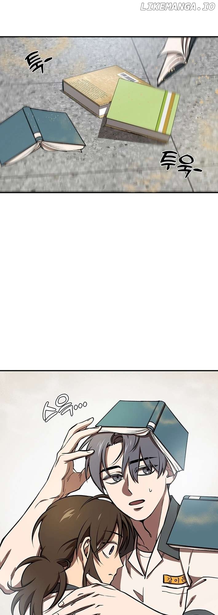 Cosmo's Labyrinth Chapter 4 - page 58