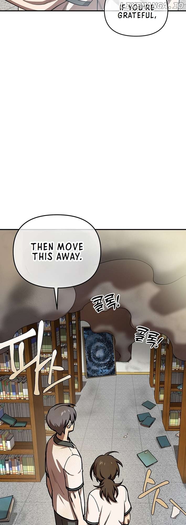 Cosmo's Labyrinth Chapter 4 - page 60
