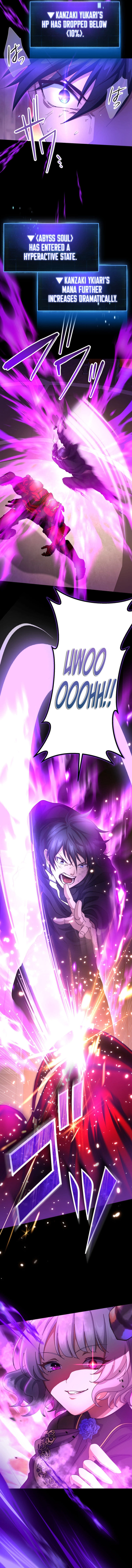Lost Man: The Demon Lord-Class Player Who Returns from Death Chapter 8 - page 15