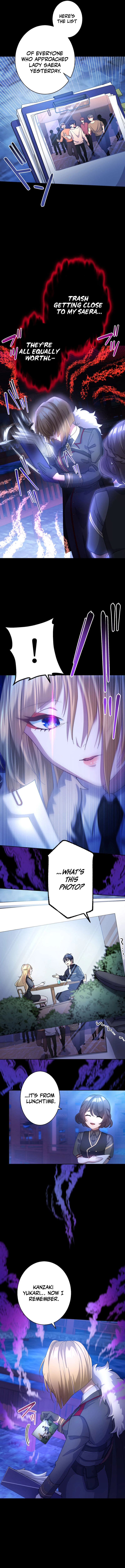 Lost Man: The Demon Lord-Class Player Who Returns from Death Chapter 8 - page 3