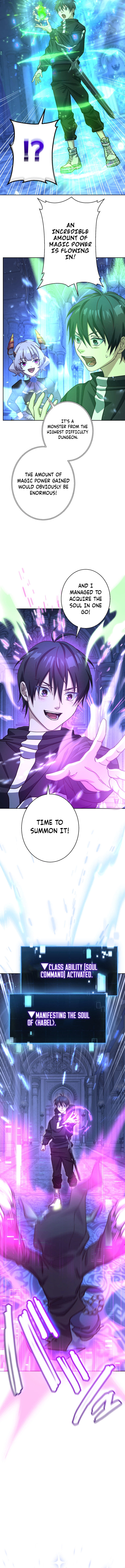 Lost Man: The Demon Lord-Class Player Who Returns from Death Chapter 16 - page 10