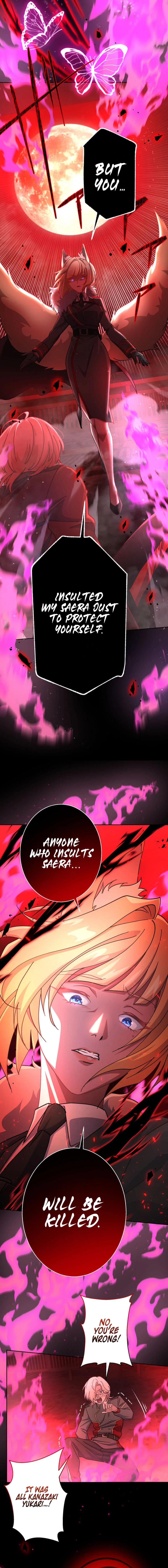 Lost Man: The Demon Lord-Class Player Who Returns from Death Chapter 14 - page 16