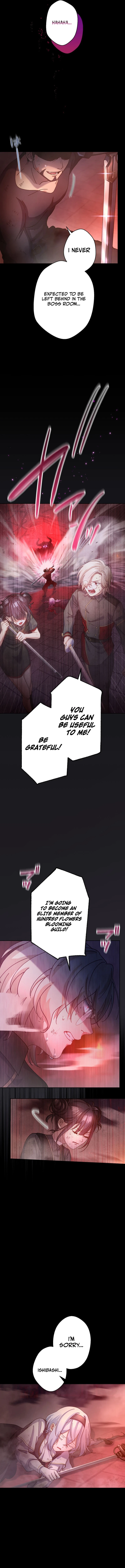 Lost Man: The Demon Lord-Class Player Who Returns from Death Chapter 11 - page 3