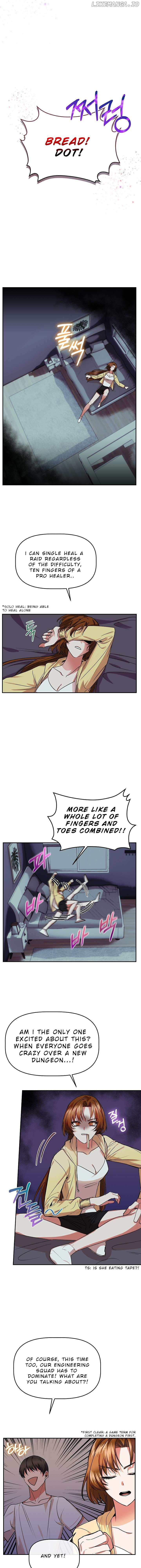 I Became the Only Healer in This World Chapter 1 - page 12