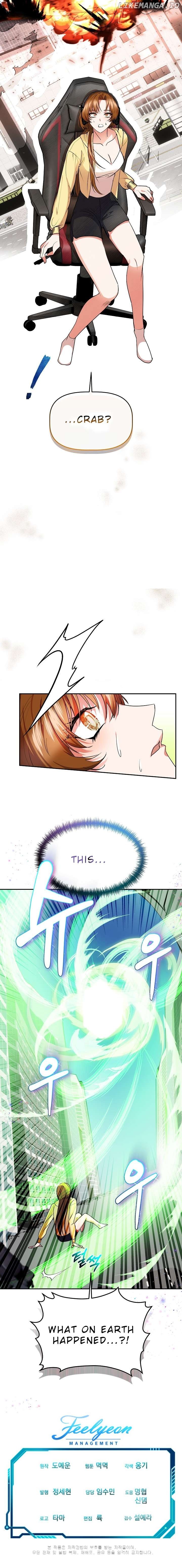 I Became the Only Healer in This World Chapter 1 - page 17