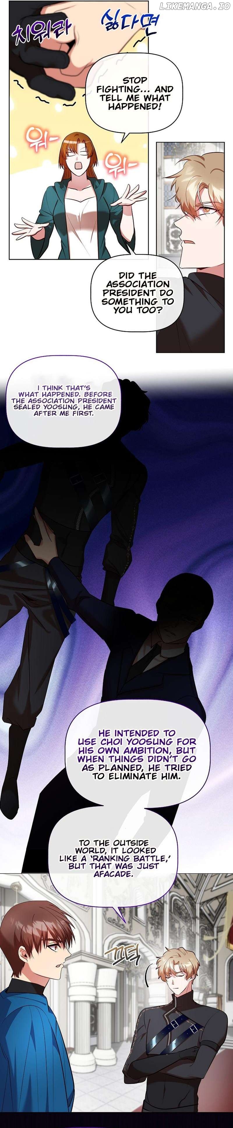 I Became the Only Healer in This World Chapter 21 - page 11