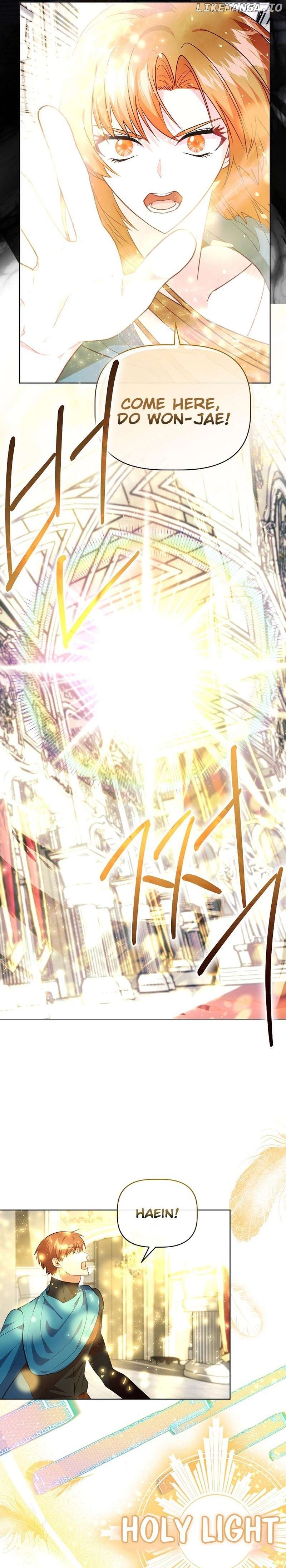 I Became the Only Healer in This World Chapter 21 - page 7