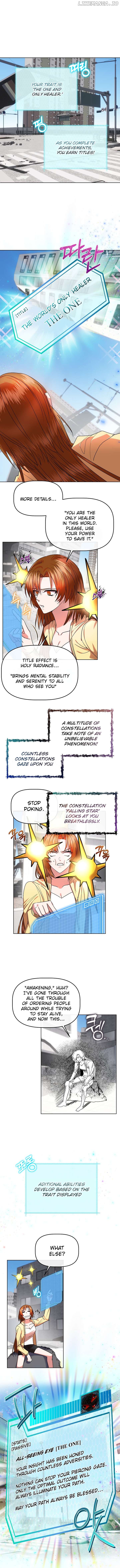 I Became the Only Healer in This World Chapter 6 - page 1