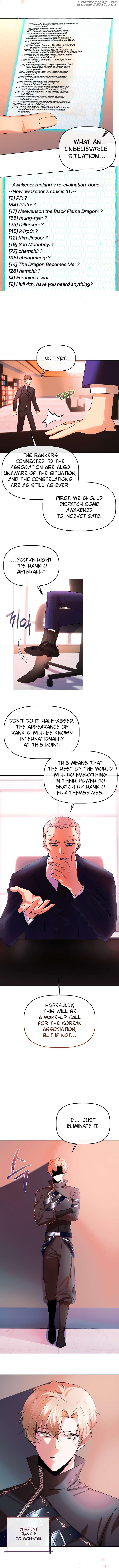 I Became the Only Healer in This World Chapter 6 - page 4