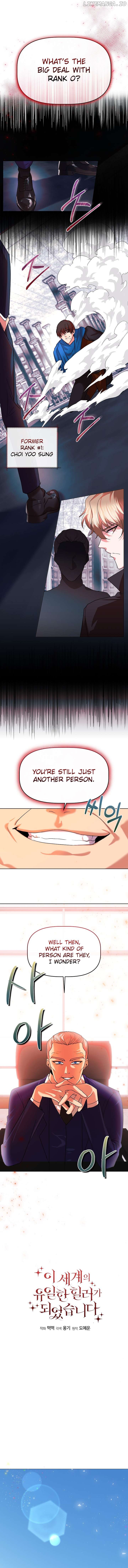 I Became the Only Healer in This World Chapter 6 - page 5