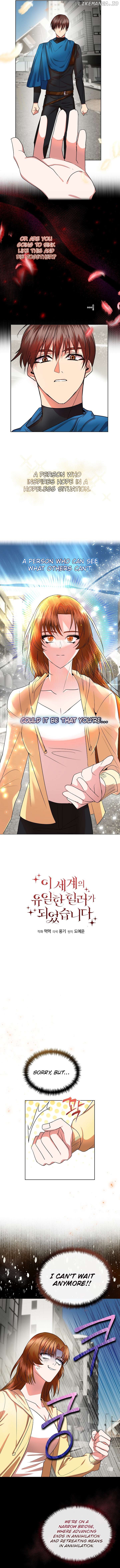 I Became the Only Healer in This World Chapter 5 - page 5