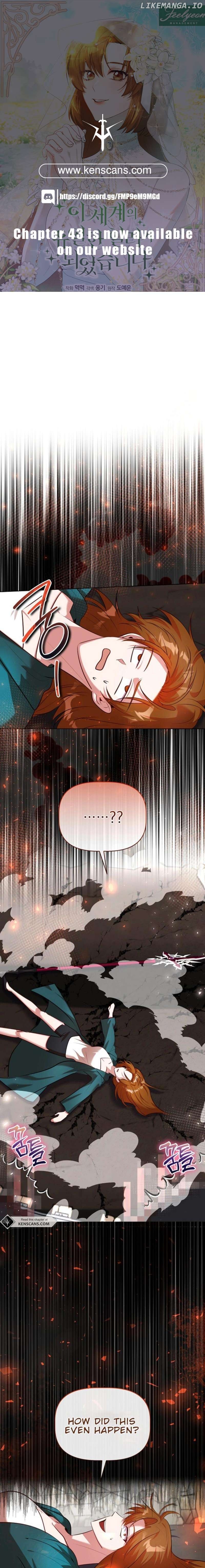 I Became the Only Healer in This World Chapter 25 - page 1
