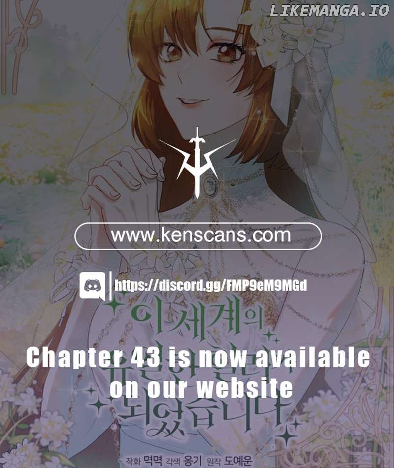 I Became the Only Healer in This World Chapter 25 - page 20