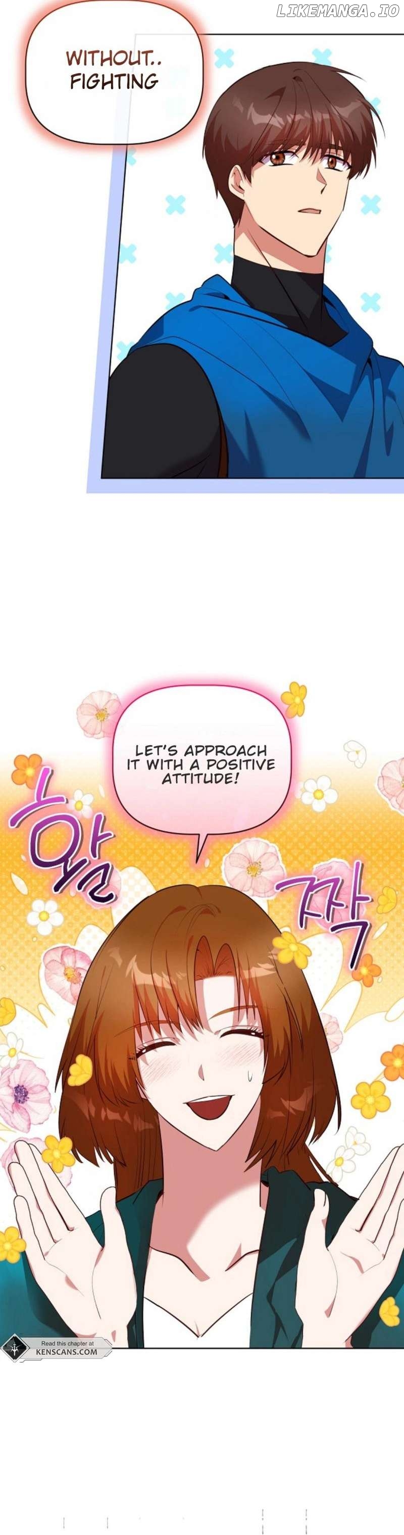 I Became the Only Healer in This World Chapter 25 - page 7