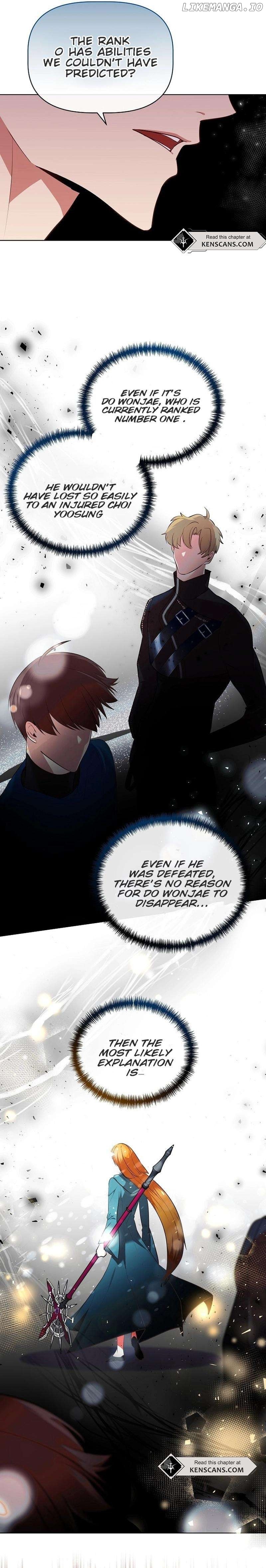 I Became the Only Healer in This World Chapter 24 - page 4