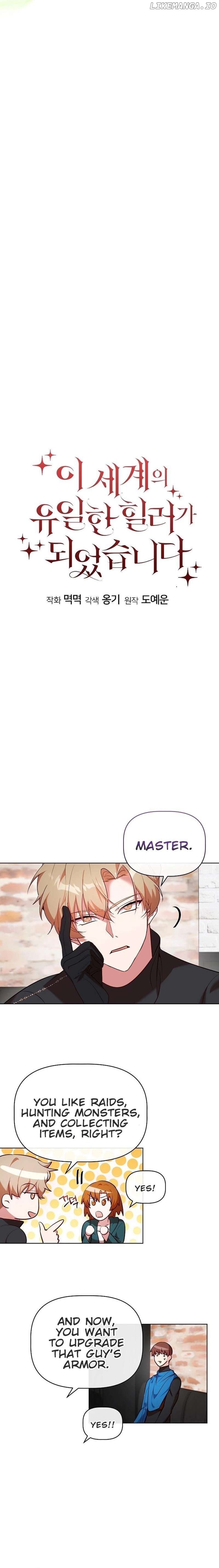 I Became the Only Healer in This World Chapter 24 - page 9