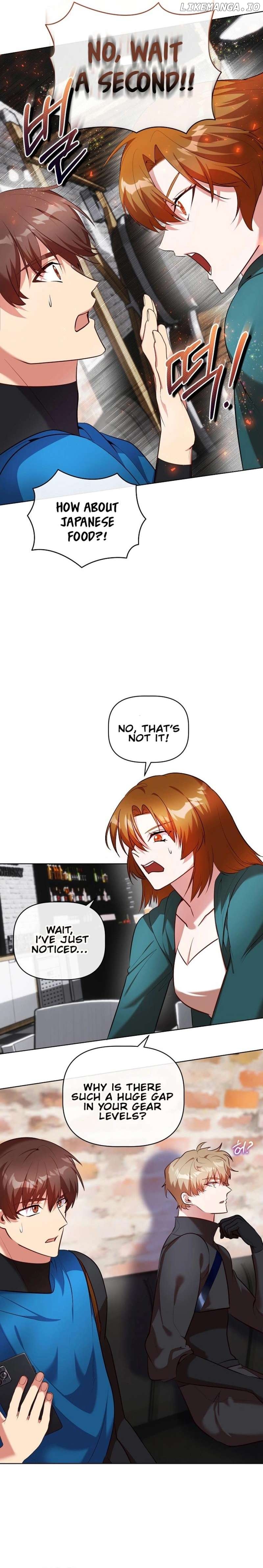 I Became the Only Healer in This World Chapter 23 - page 11