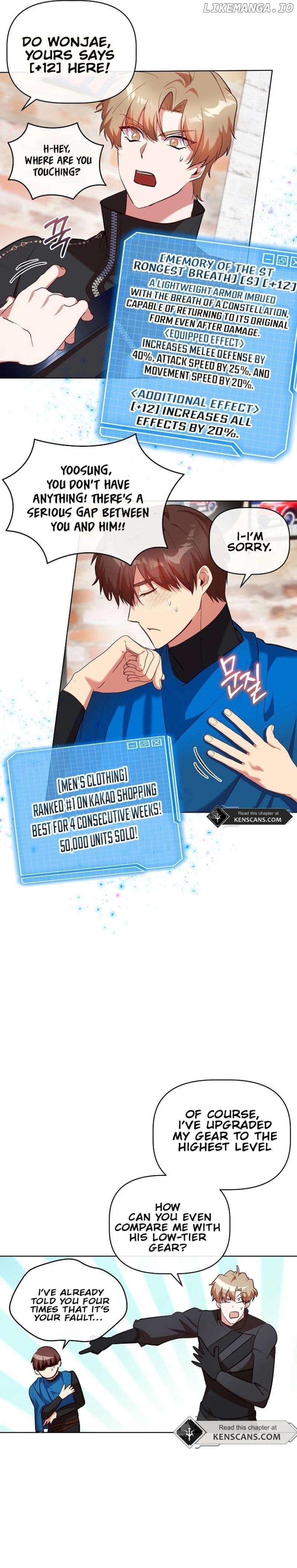 I Became the Only Healer in This World Chapter 23 - page 12