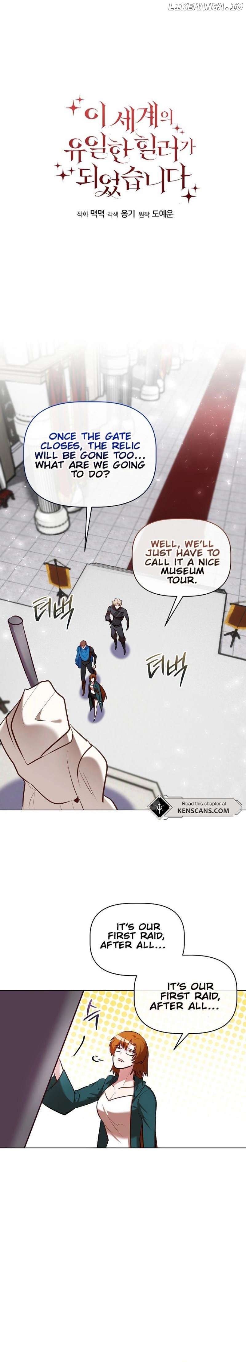 I Became the Only Healer in This World Chapter 22 - page 2