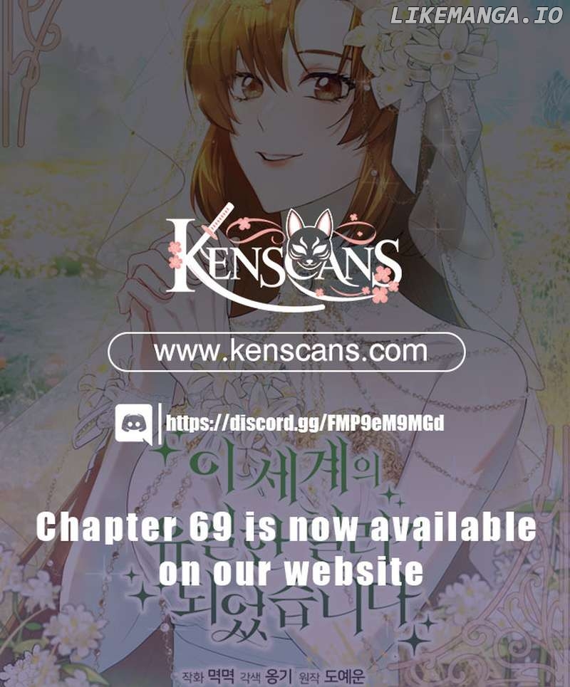 I Became the Only Healer in This World Chapter 49 - page 20