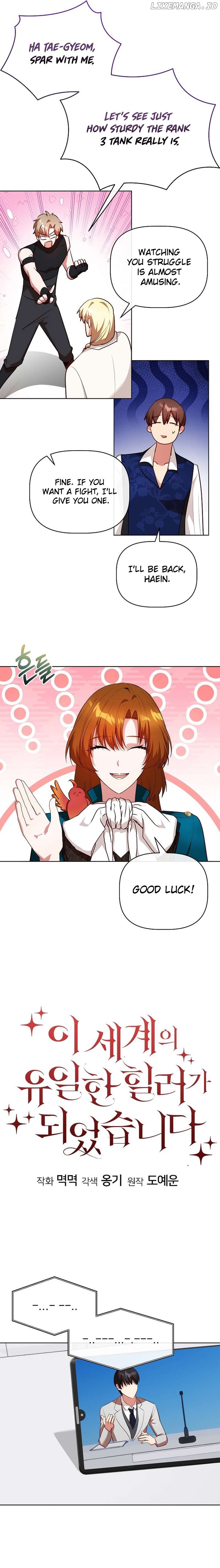 I Became the Only Healer in This World Chapter 49 - page 4