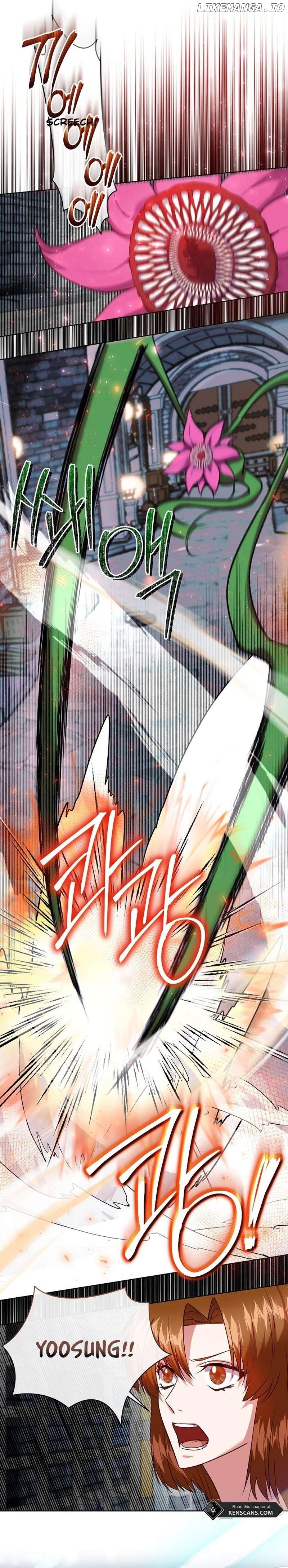 I Became the Only Healer in This World Chapter 17 - page 6