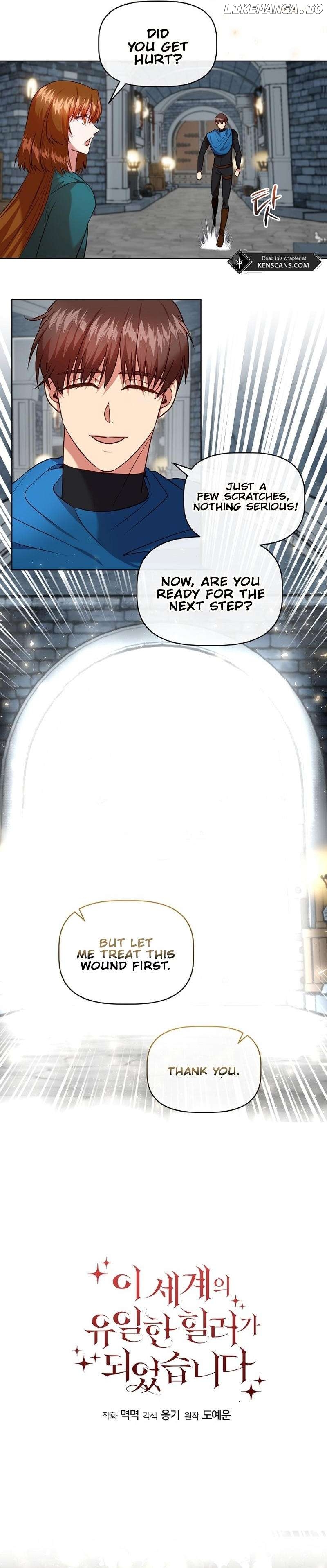 I Became the Only Healer in This World Chapter 17 - page 9