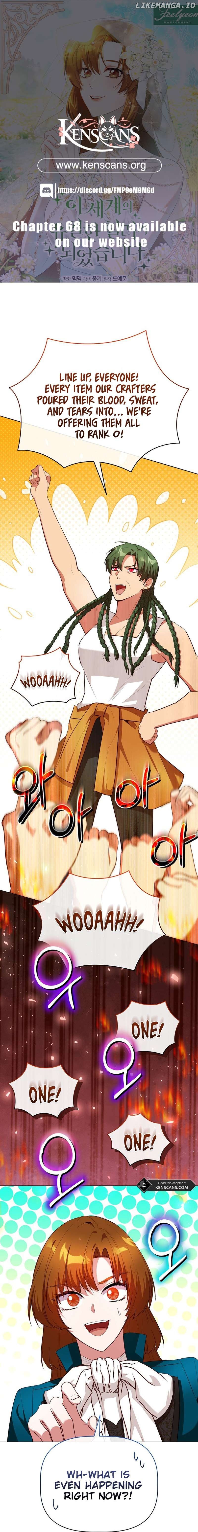 I Became the Only Healer in This World Chapter 48 - page 1