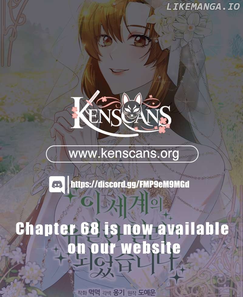 I Became the Only Healer in This World Chapter 48 - page 22