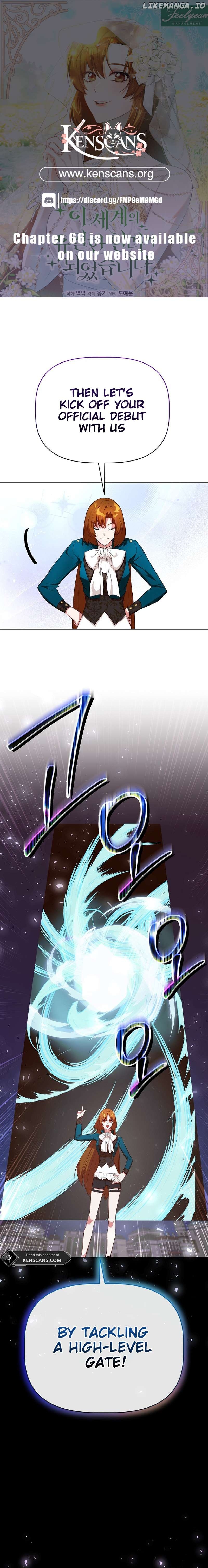 I Became the Only Healer in This World Chapter 47 - page 1
