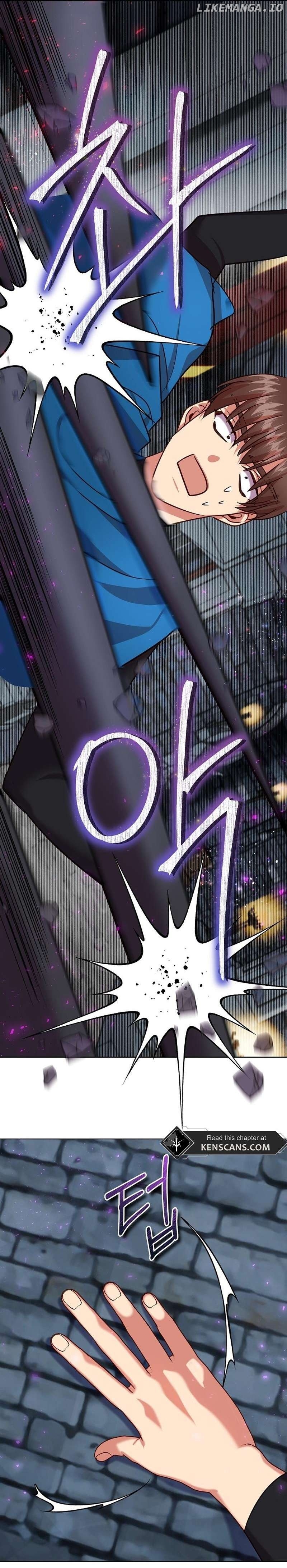 I Became the Only Healer in This World Chapter 16 - page 11