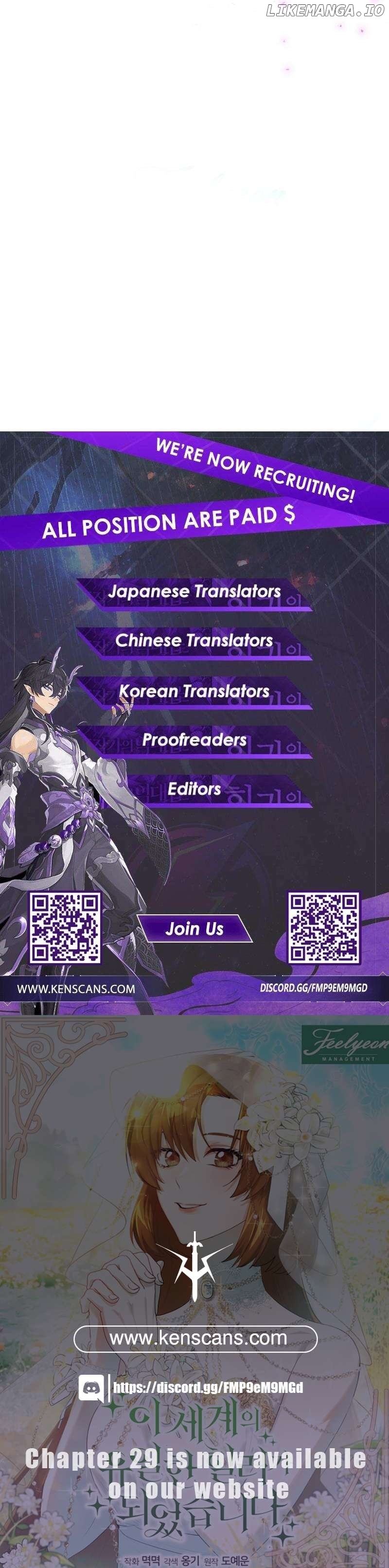 I Became the Only Healer in This World Chapter 16 - page 19