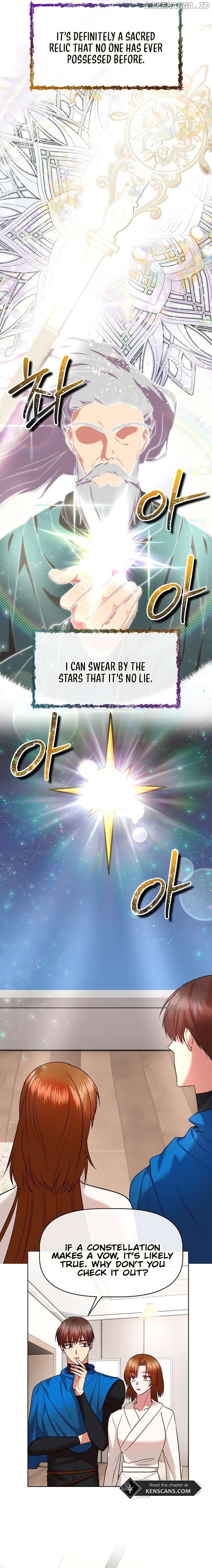 I Became the Only Healer in This World Chapter 14 - page 17