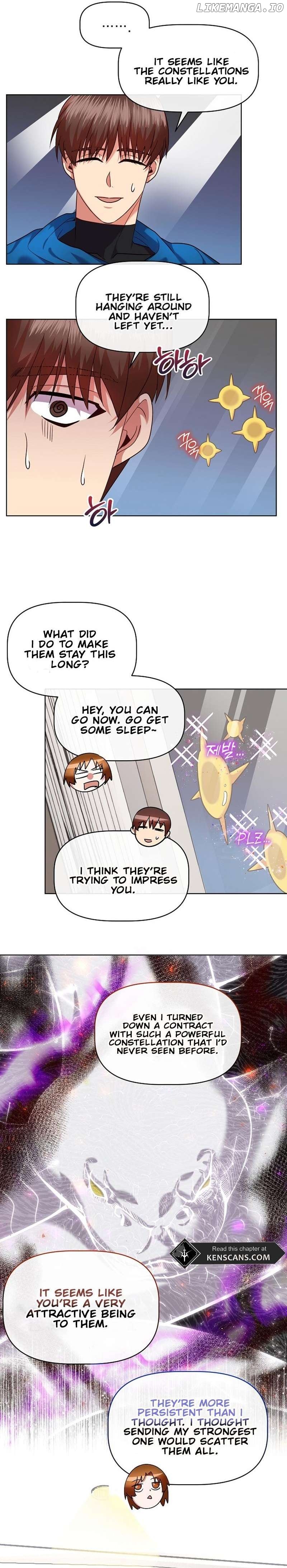 I Became the Only Healer in This World Chapter 14 - page 7