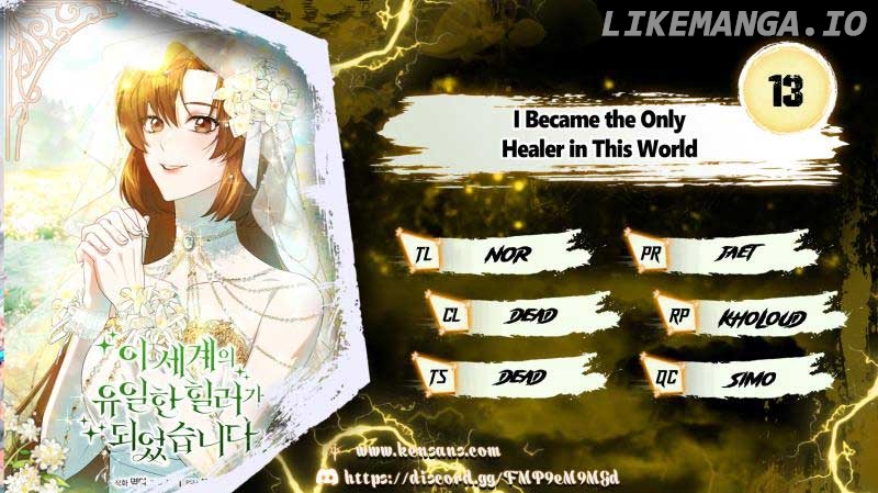 I Became the Only Healer in This World Chapter 13 - page 1