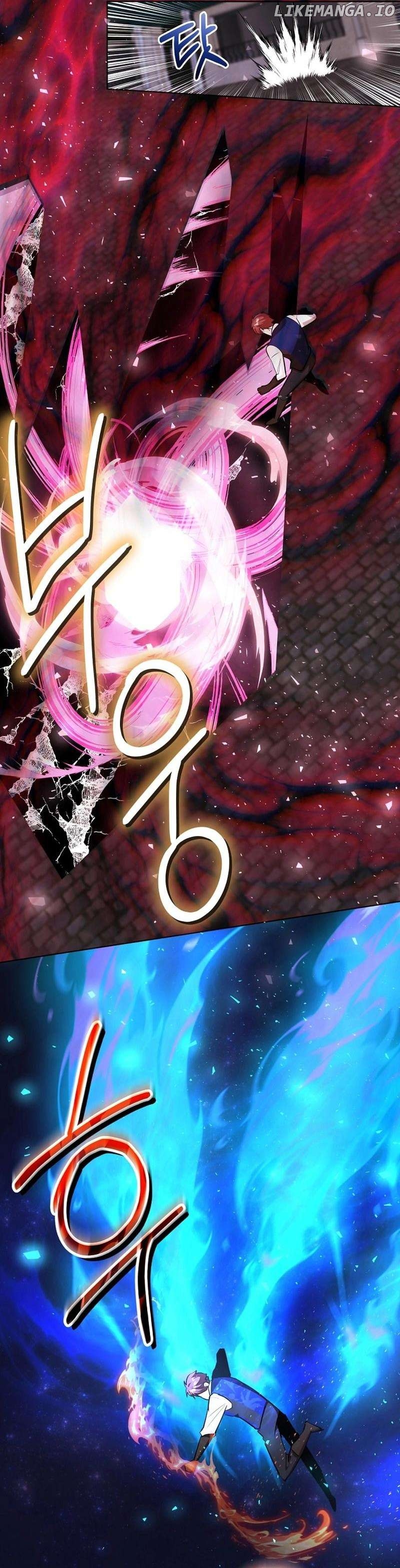I Became the Only Healer in This World Chapter 44 - page 13
