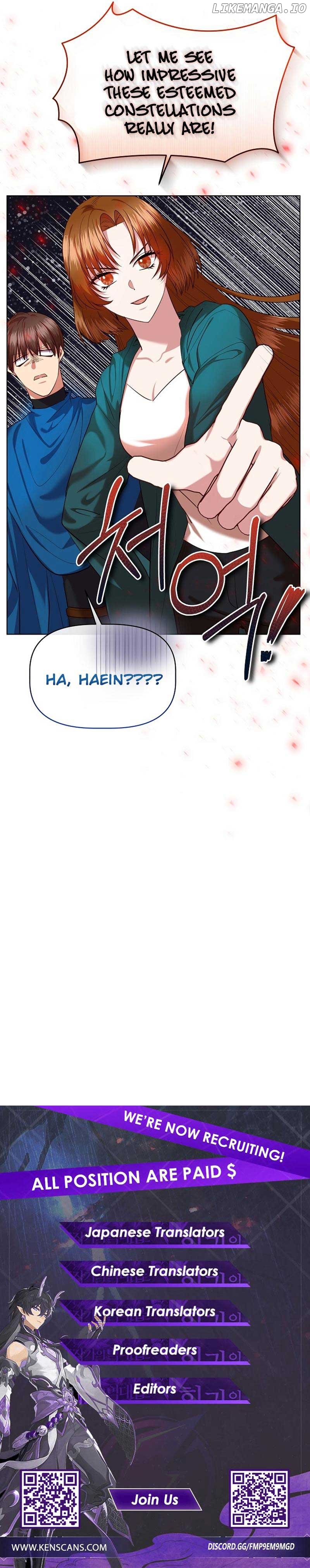 I Became the Only Healer in This World Chapter 12 - page 9