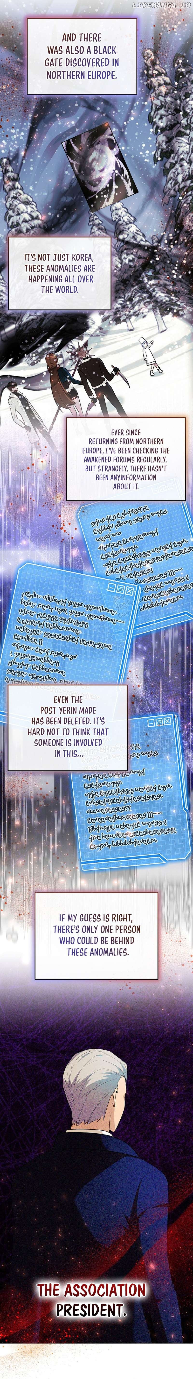 I Became the Only Healer in This World Chapter 43 - page 17