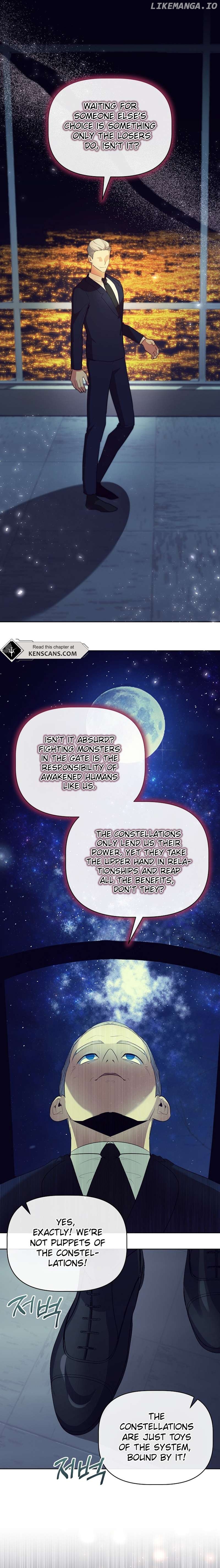 I Became the Only Healer in This World Chapter 43 - page 6