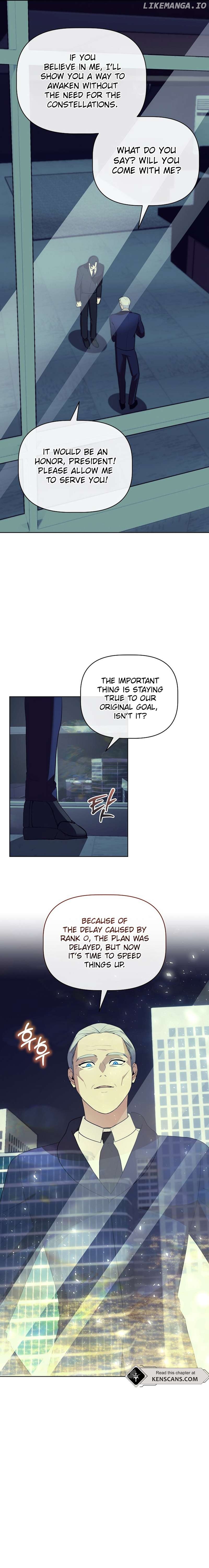 I Became the Only Healer in This World Chapter 43 - page 8