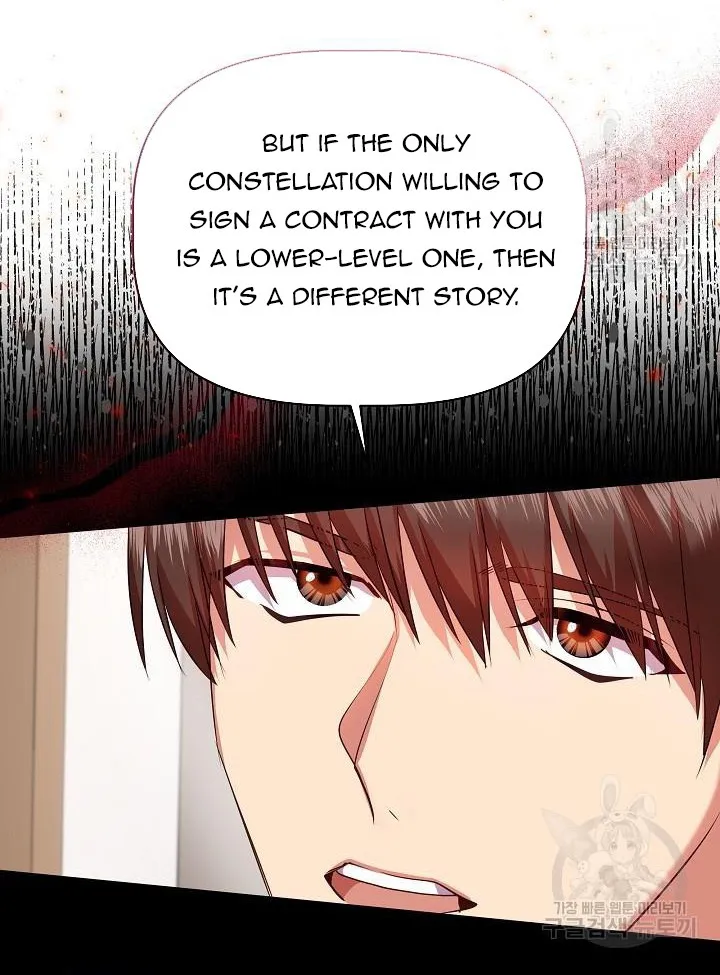 I Became the Only Healer in This World Chapter 11 - page 11