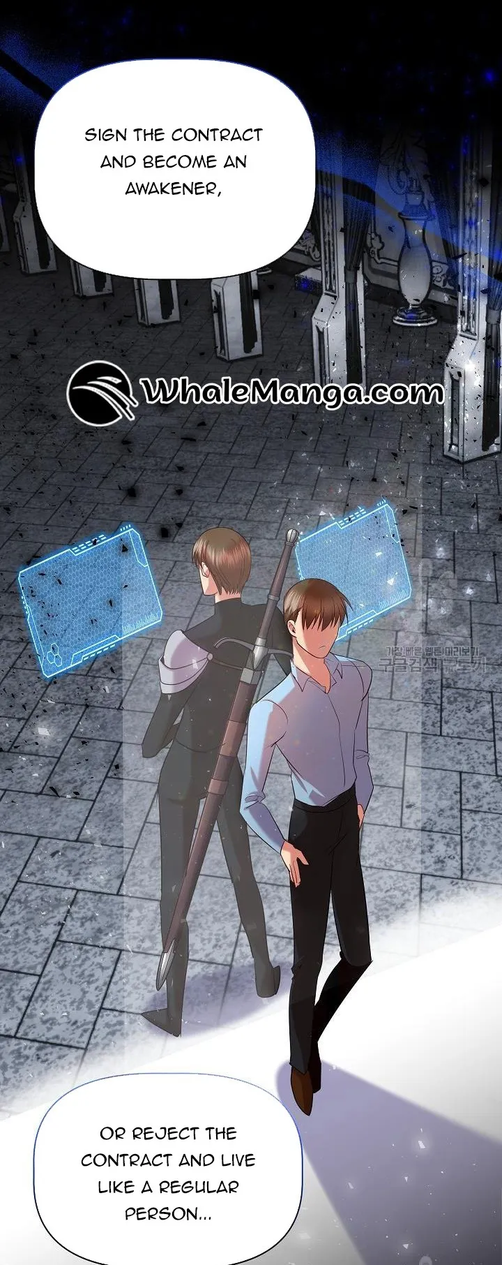 I Became the Only Healer in This World Chapter 11 - page 12