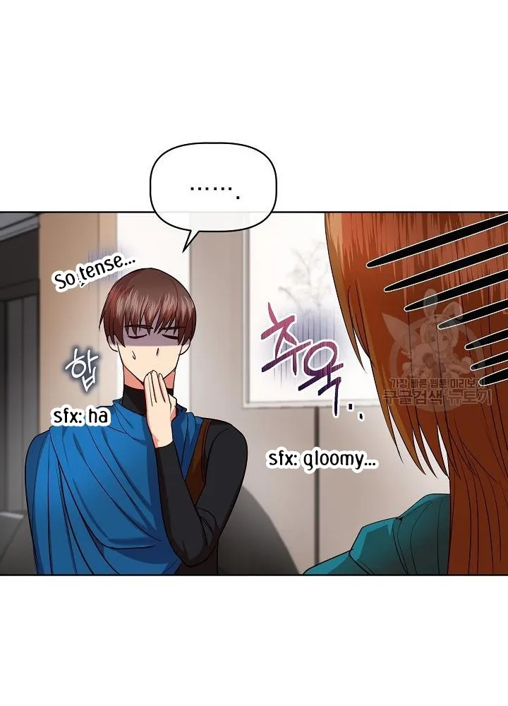 I Became the Only Healer in This World Chapter 11 - page 17