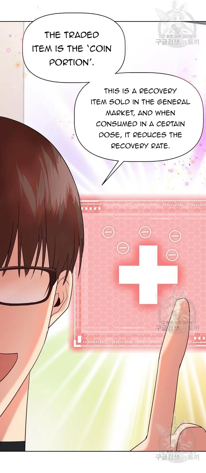 I Became the Only Healer in This World Chapter 11 - page 19